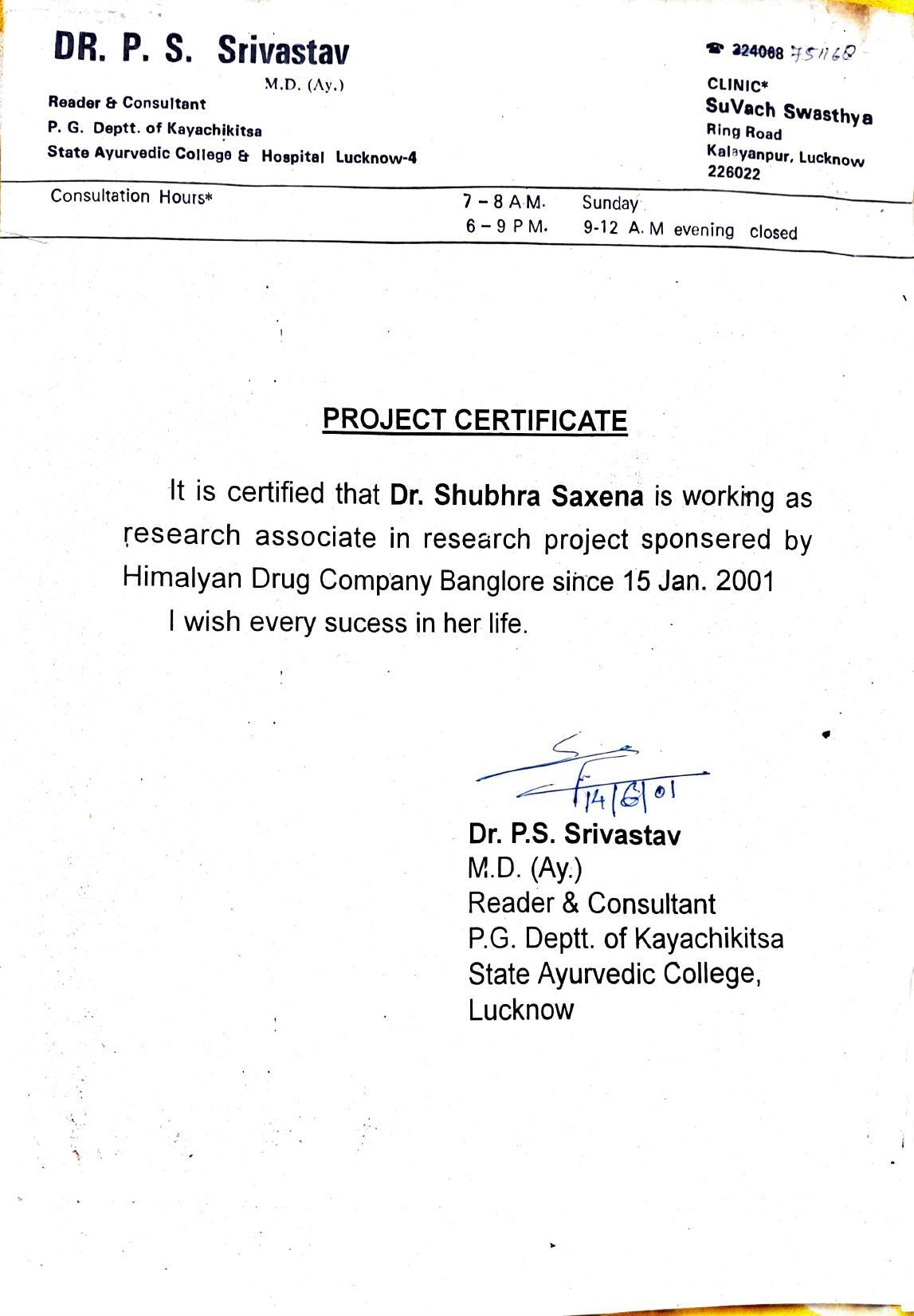 Certification 4